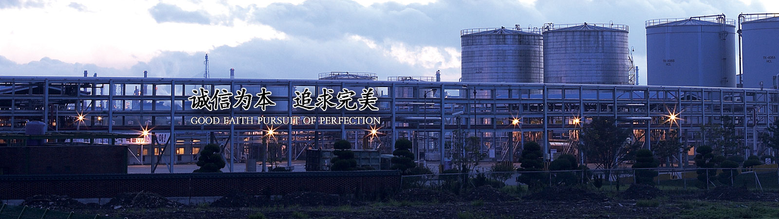 凌創輝電子 專業進口繼電器分銷商
