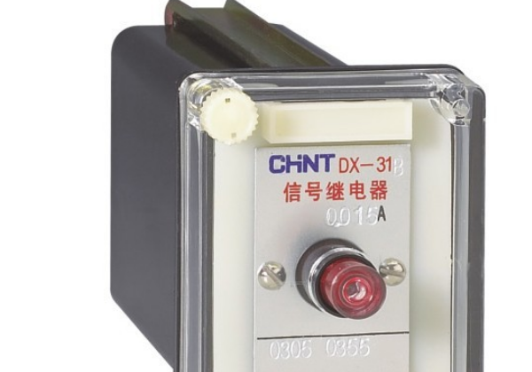 信號(hào)繼電器