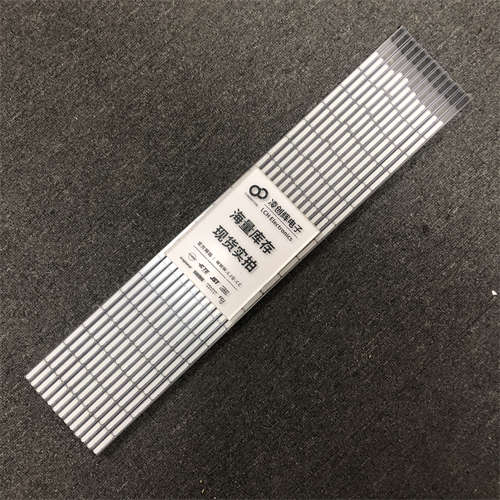 什么原因導致繼電器不斷開