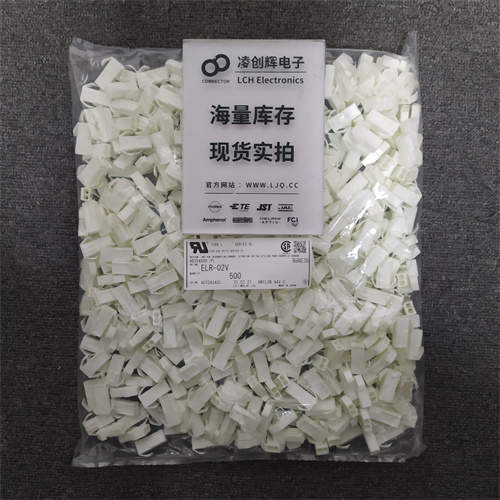 信號繼電器和功率繼電器的區別之處解析